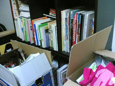 20090311.jpg