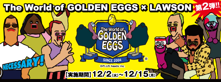 ti_golden_eggs.jpg