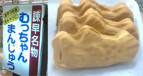 20090002のコピー.jpg